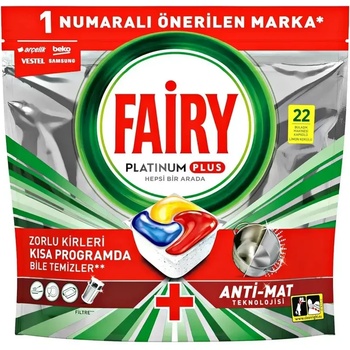 Fairy Platinum Plus All in One таблетки за съдомиялна 22 бр