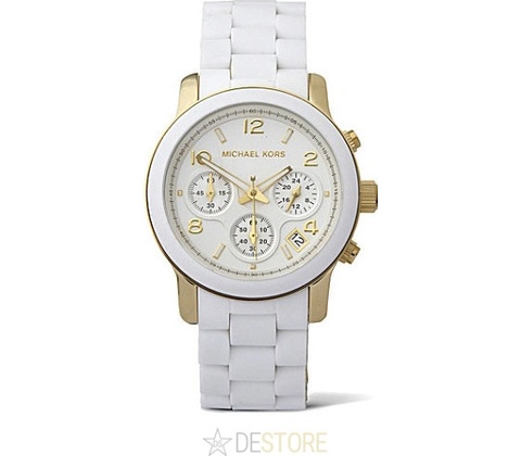 Michael Kors MK5145