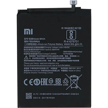 Xiaomi Батерия за Xiaomi Redmi Note 7, BN4A, оригинална, 4000 mAh (123302)