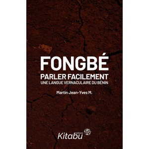 FONGBÉ | Jean-Yves M. MARTIN (2021)