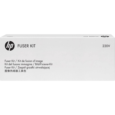 HP RM2-5425, RM2-2555, originál fixačná jednotka (Fuser unit)