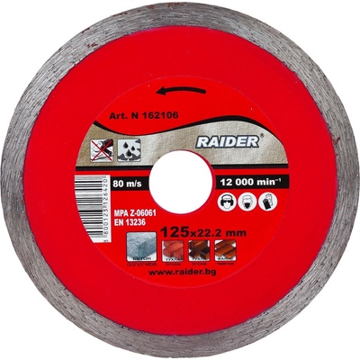Raider Диск диамантен WET 115x22.2mm RAIDER RD-DD09 (0162103)