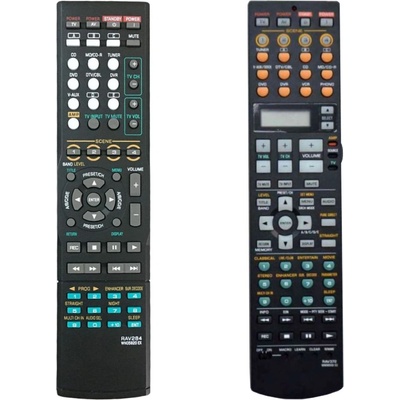 съвместим Yamaha rav357 - заместител дистанционно управление (rav357)