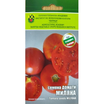 Image 1 of ИЗК Марица Домати Миляна ИЗК Марица