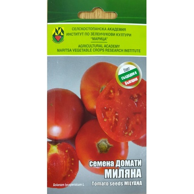 ИЗК Марица Домати Миляна ИЗК Марица