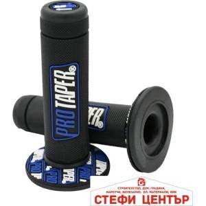 Paolo Дръжки за мотоциклет РА483 - 2бр / к-т - СИН (72854)