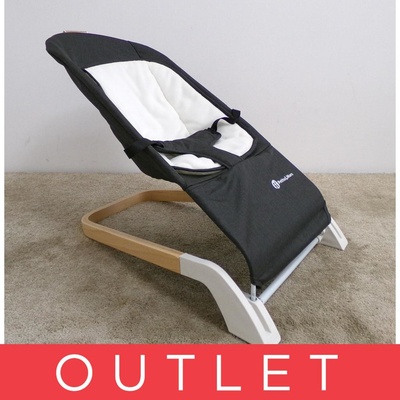 Petite&Mars lehátko Calmy černá – Zboží Dáma