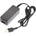 Lenovo Lenovo, 45W/20V/2.25A, букса - Правоъгълна букса (CHAR0194)