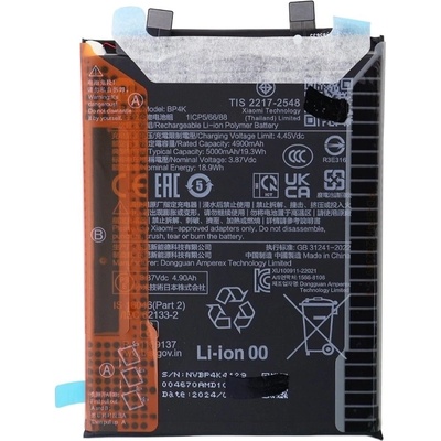 Батерия за Xiaomi Poco X5 / Redmi Note 12 Pro 5G, BP4K, оригинална, 5000 mAh (23436)