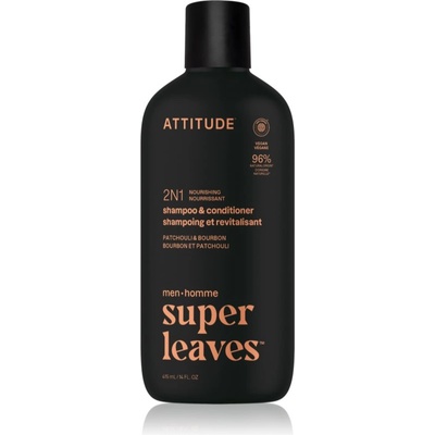 ATTITUDE Super Leaves Men's Shampoo and Conditioner 2-in-1 шампоан и балсам 2 в1 за мъже Patchouli & Bourbon 415ml