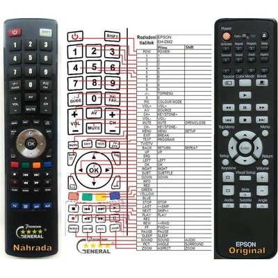 General EPSON EH-DM2, EMP-TWD10, EMP-W5D, EMP-DM1, EH-DM3 - съвместимо дистанционно управление на марката General (EH-DM2, EMP-TWD10, EMP-W5D, EMP-DM1, EH-DM3)