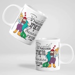 Art gift Чаша - За любов и риболов е винаги готов