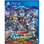 BANDAI NAMCO Entertainment Mobile Suit Gundam Extreme VS. Maxiboost On (PS4)