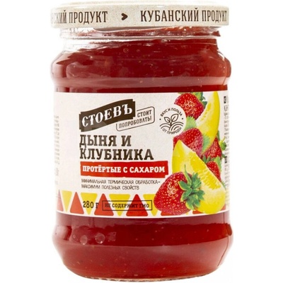 Stoev Meloun a jahoda protřené se cukrem 280 g