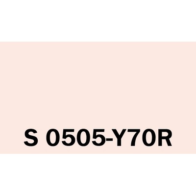 Het Soldecol Unicoat SM 2,5L NCS S 0505-Y70R