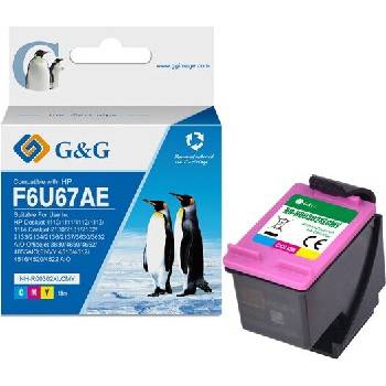 Compatible Глава за HEWLETT PACKARD DeskJet 2130 All-in-One/OfficeJet 3830/4650 All-in-One Printers - Color - HIGH CAPACITY - /302XL/ - F6U (Compatible-NH-RC302XLCMY)