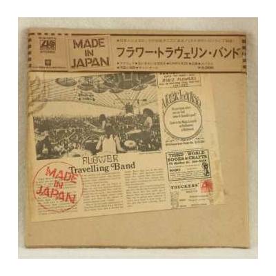 Flower Travellin' Band - Made In Japan LP