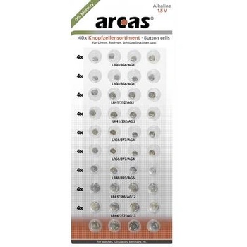 ARCAS Комплект батерии с лицев бутон 8x AG1, AG3, AG4, AG13 и 4x AG5, AG12 (12754000) (12754000) (12754000)