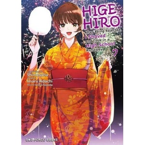 Higehiro Volume 7 (ISBN: 9781642732344)