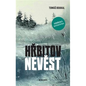 Hřbitov nevěst