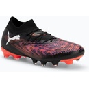 Puma Future 8 Match FG/AG