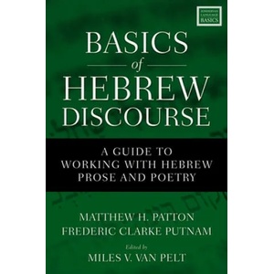 Basics of Hebrew Discourse (ISBN: 9780310535768)