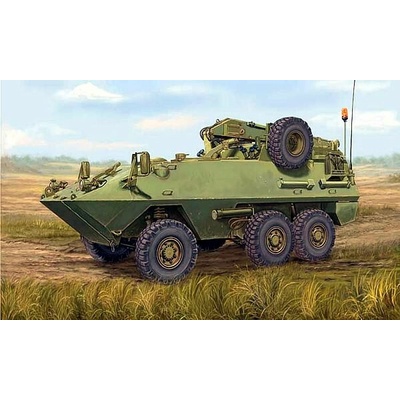 Trumpeter AVGP Husky 1:35