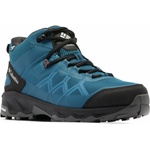 Columbia Peakfreak 3 Mid Outdry Размер на обувките (ЕС): 42, 5 / Цвят: син