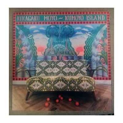 Kikagaku Moyo - Kumoyo Island LTD LP