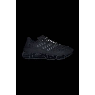 Adidas Megaride маратонки мъжки (KI6720)
