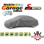 Kegel-Blazusiak Покривало Kegel серия Mobile Garage размер S сиво за купе (06156) - avtochastikrasi