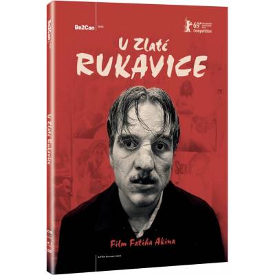 MagicBox Златната ръкавица - dvd (031006)
