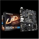 Gigabyte H510M H