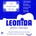 Savarez 530 Leonida