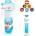 Munchkin Чаша със стикери Munchkin - Blue, 266 ml (MKN-FED53-SKY)