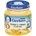 Gerber пюре пуйка с тиква и картофи - 125 г