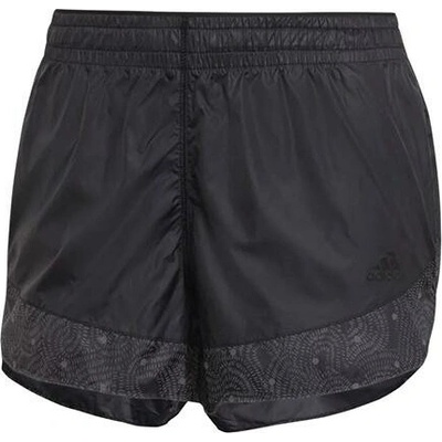 adidas Performance dámské šortky RN FAST RAD SH XS4" černá