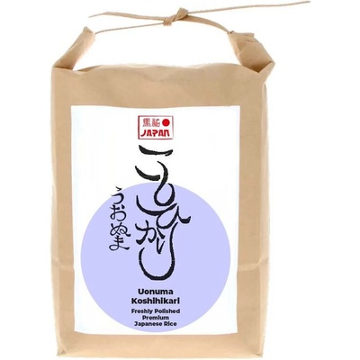 Uonuma Košihikari japonská rýže 2 kg