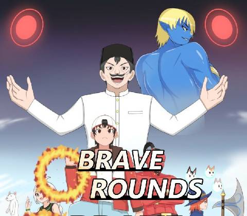 Brave Rounds