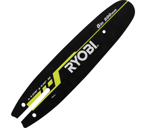 Ryobi 8