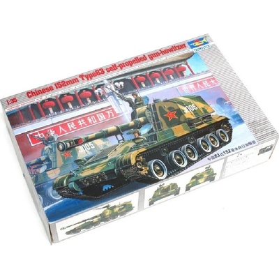 Trumpeter Typ 83 152 mm Chinese Self-Propelled Howitzer 1:35