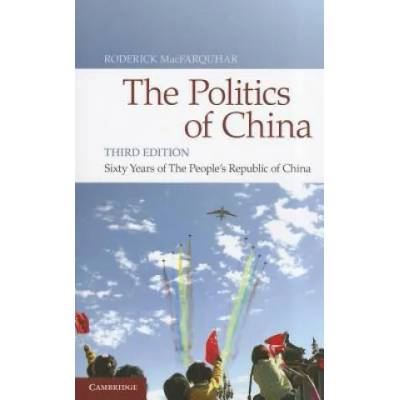 Politics of China | Roderick MacFarquhar