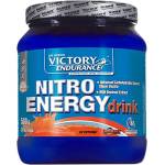 Weider Nitro Energy Powder [500 грама] Червен портокал
