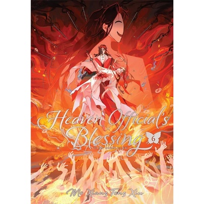 Seven Seas Entertainment Heaven Official's Blessing: Tian Guan Ci Fu 6 (Deluxe Hardcover Novel)