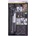 Dunlop 102184