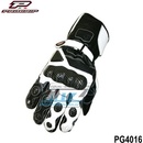 Progrip ROAD
