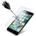 Cellularline Стъклен протектор Cellular Line за iPhone 7/8