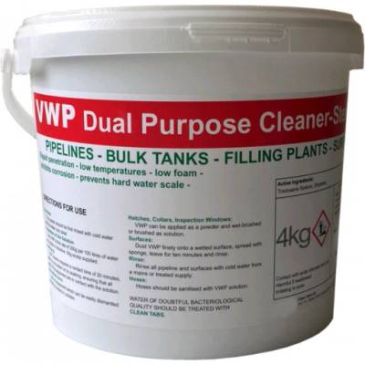 VWP cleaner sterilizer 4 kg