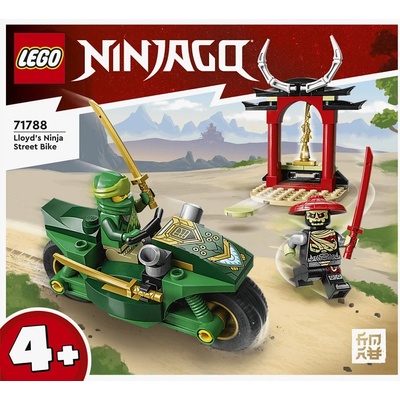 LEGO® NINJAGO® 71788 Lloydova nindžovská motorka