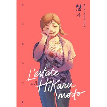 estate in cui Hikaru è morto | Mokumoku Ren